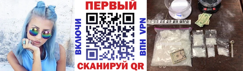 АМФ Розовый  Нефтегорск 