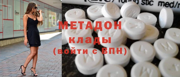 твердый Лиски