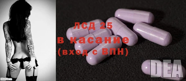 альфа пвп VHQ Магадан