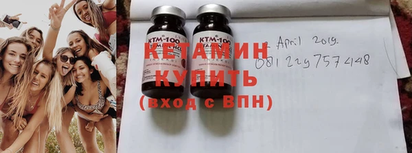 кокаин VHQ Липки