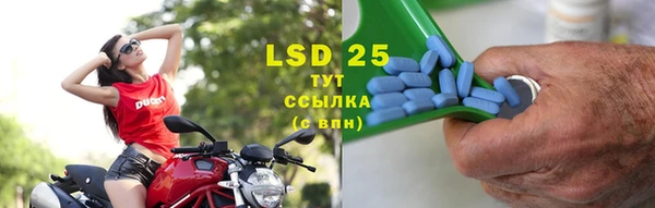 альфа пвп VHQ Магадан