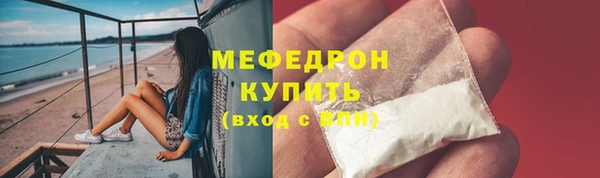 дживик Лихославль