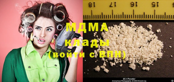 Альфа ПВП Анжеро-Судженск