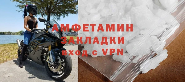 прущие крисы Анива