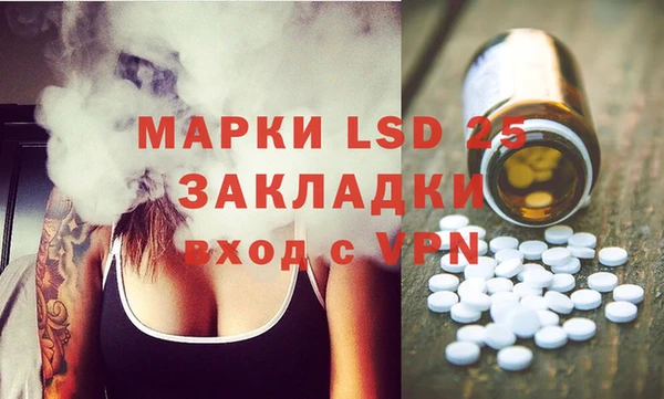 соль курить ск Майский