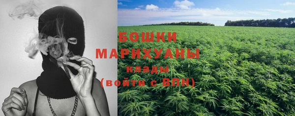 соль курить ск Майский