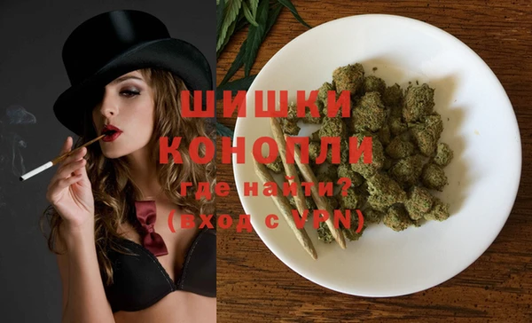 соль курить ск Майский