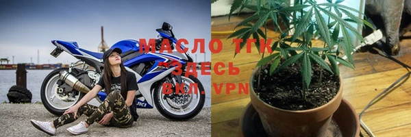 альфа пвп VHQ Магадан
