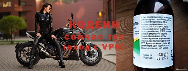 соль курить ск Майский