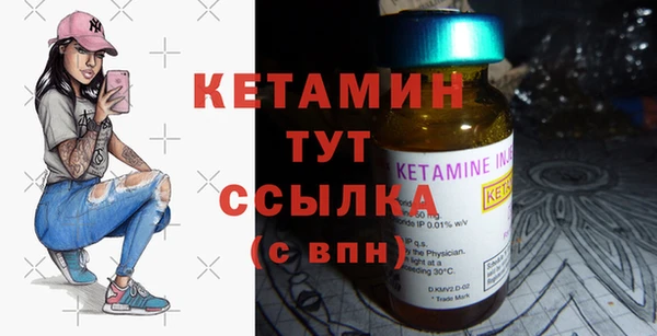 соль курить ск Майский
