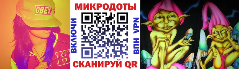 Галлюциногенные грибы мицелий  Нефтегорск 