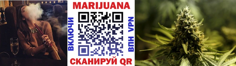 Марихуана ГИДРОПОН  Нефтегорск 